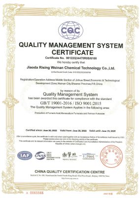 ISO9001-JIAODA RISING2022.06.20